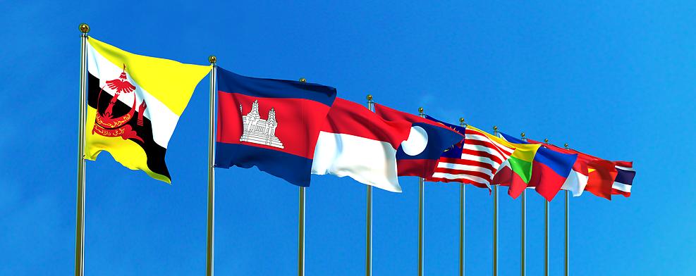 ASEAN-Webinar I: „Südostasien für Einsteiger:innen“